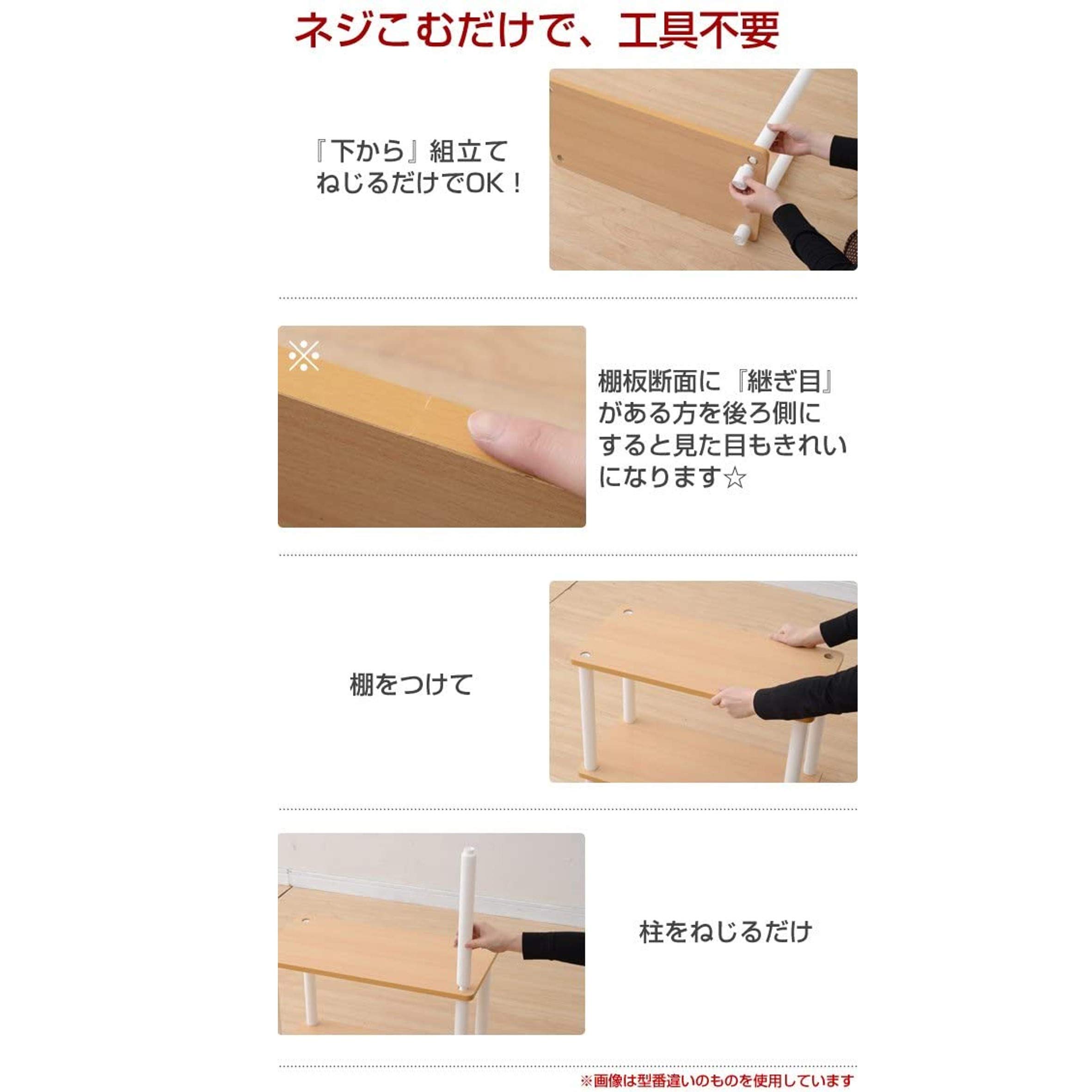 新品未使用3個セット 定価6980円 タフライトシェルフ 3段 ラージ ブラック タフライトシェルフ 3段 ラージ ブラック ヤマゼン キャンプ